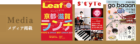 京都とっておき一人焼肉のお店 京都の焼肉楽しみ方 教えます